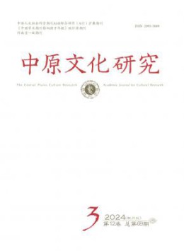 全年定价 ￥332