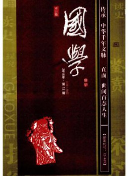 400-808-1721 [ 登录/