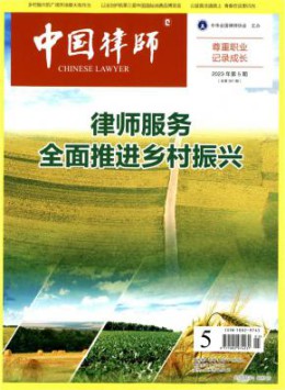 全年定价 ￥160