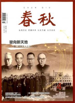 全年定价 ￥264