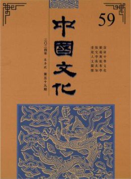 可以试玩mg的网站官方渠道 医学 经