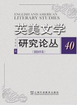 CSSCI南大可以试玩mg的网站官方