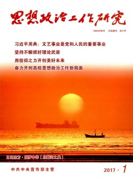 CSSCI南大可以试玩mg的网站新手