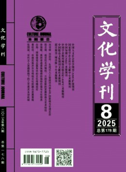 全年定价 ￥340
