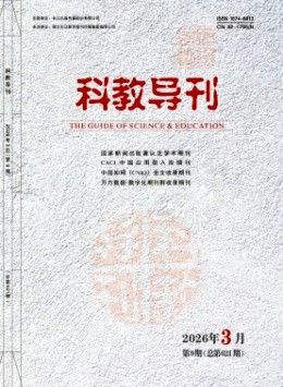 可以试玩mg的网站手机版登录 医学 